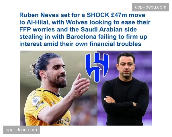 英超考虑引入“财政可持续性”新规,以替代现行FFP规则 英超考虑引入“财政可持续性”新规,以替代现行FFP规则